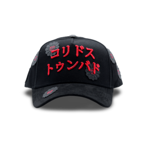 BARBAS MURAKAMI
