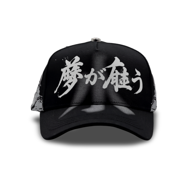 DREAMER HATS | KOI BLACK | GORRA